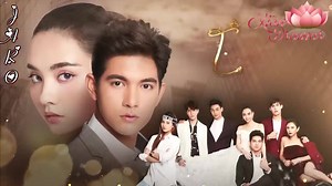 121K views · 7.1K reactions | Ya disponible Episodio 12 So Wayree !! Vealo Aqui: https://noti-asiab.blogspot.com/2020/08/so-wayree-sub-espanol.html Avance el episodio 13 Pobre Parin, su felicidad es mas corta, tienes mas enemigos que yo!!!!!!!!!!! | Drama Xian | Facebook