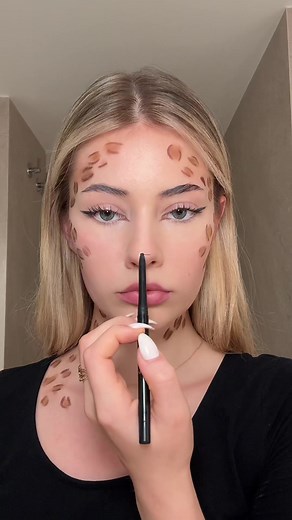 Leopard Makeup Tutorial | Step-by-Step Guide for a Wild Look