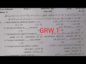 Solved Mcqs 9th class Math Gujranwala Board (Group 1) science group 2023