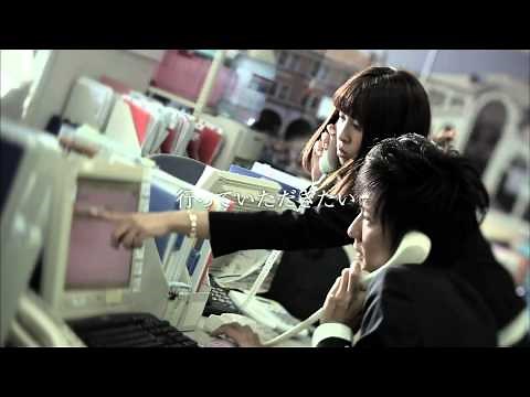 [HD][CM]エイチ・アイ・エス(H.I.S.)-お客様に喜ばれる旅を。・・・(30sec)