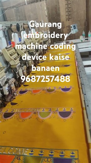 #trendyblouse #embroiderydesignparts #machine #love #surat