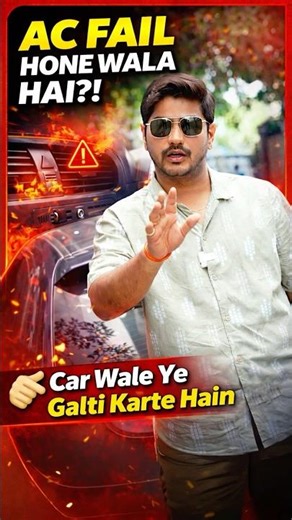 How To Make Car AC Colder