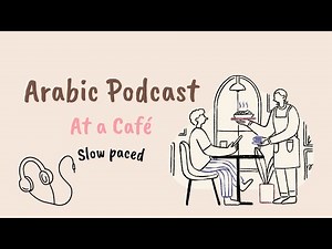 Arabic Podcast For Beginners/ Lower Intermediate Ep. 01 (w/ subtitles)