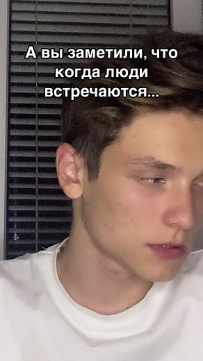 ❤️инст:mrandrexa_🥰