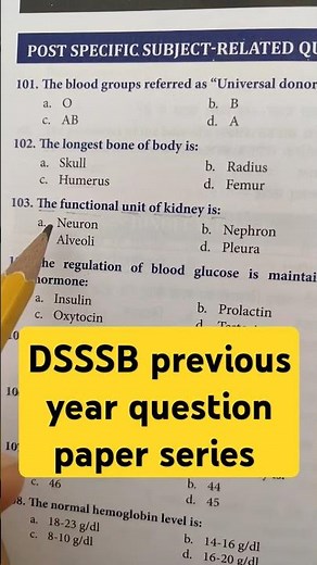DSSSB Previous Year Question Paper Series // DSSSB Old question paper //DSSSB old question paper