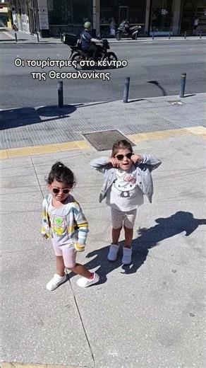Θεσσαλονίκη, μετρό και βόλτα! #thessaloniki #summer #kids #tourism #holiday