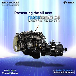 Get better performance, more fuel efficiency and enhanced profitability with Turbotronn 2.0 engine in the BS6 Phase 2 ready Tata Trucks.​ Ab profit hoga aur bhi zyaada. ​ #TataMotors ​ #TataMotorsTrucks #ConnectingAspirations #DeshKeTrucks #Turbotronn2 | Tata Motors Trucks