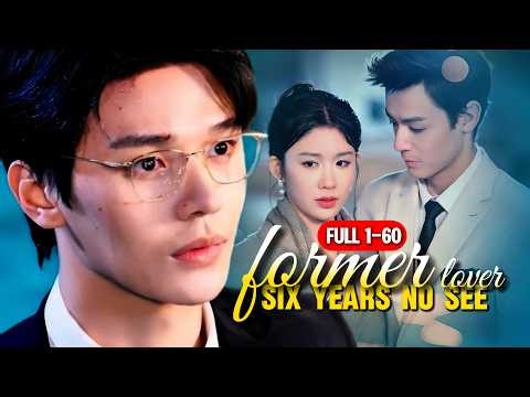 ENG DUB💖|Six years later, the poor girl was forcibly taken by the cunning doctor |#dramaseries