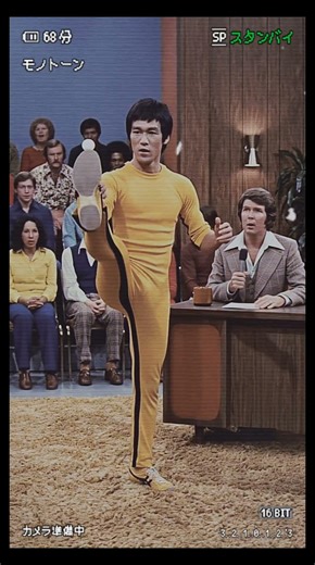 Bruce Lee, Amazing balance