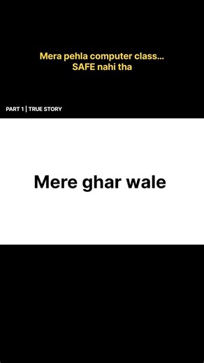 part-1 mera pehla computer class #shorts #storytime