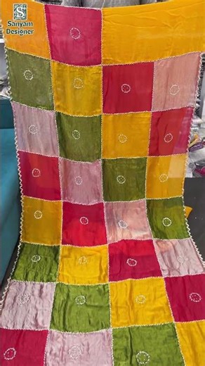 Fendi Box Handwork Sarees | Multi Color Patchwork Design | Wholesale Manufacturer Delhi