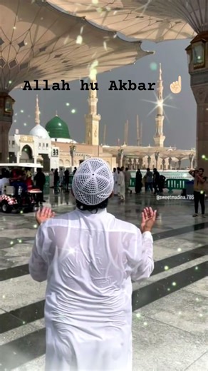 subhan allah 🥰 #islamicknowledg #islamicholiday #islamicvideo