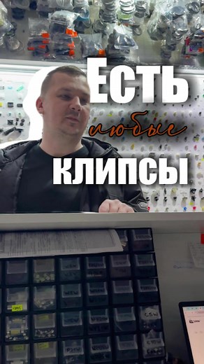 #autoboom_by #автозапчастибеларусь #могилев #автобумбай #клипсыдляавто #автосервис #автоюмор