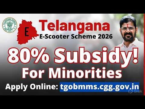Telangana E Scooter Scheme 2026 80% Subsidy for Minorities! Apply Online 🛵
