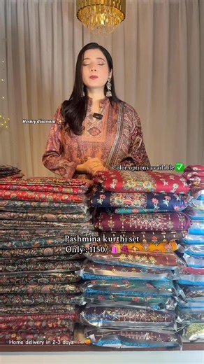 Winter Special !!!!🛍✨ - High quality Pashmina Kurthi Set🛍✨🍒 - 3pcs kurthi set - Colour Options Available 🛍️ - Home Delivery all over Nepal🇳🇵🚚 ✅अर्डर को लागि पनि Message box मा आफ्नो ठेगाना र फोन नम्बर लेख्नुहोस ✅सामान मगाउनुहोस सामान पायपछी मात्र पैसा तिर्नुहोस ✅ नेपालैभरी नै Cash on Delivery को ब्यबस्था छ । ✅ We Accept Esewa & Mobile Banking ✅थप जानकारिको लागि Call Now & Order Now📩 -Customer Call Service: 9768281535 -Whatsapp : 9768281535 अडर को लागि message box मा गएर आफ्नो नाम, ठेगाना