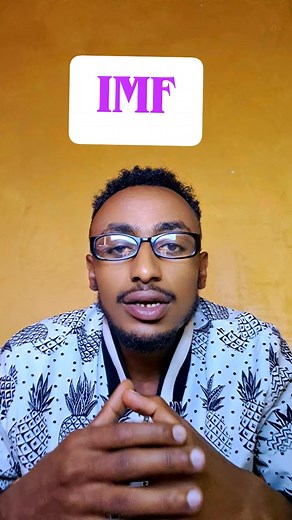 IMF strategy of colonising Ethiopia explained