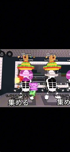 #roblox
