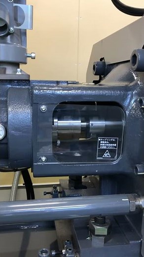 射出成形工程紹介