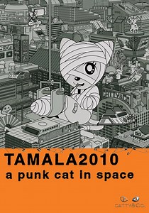 Tamala 2010: A Punk Cat in Space streaming online