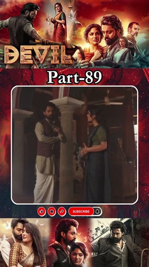 డెవిల్ మూవీ PART _ 89 | Devil Movie | #kalyanram #samyuktha #actionthrillerfilm ‪@tfcmaacinemalu‬