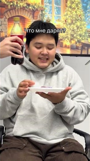 New team YOLO house 🏡 #subscribe #biphouse