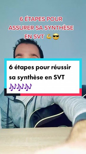 Enregistre cette vidéo pour la regarder la veille du bac 💪😎 #svt #bac #synthese