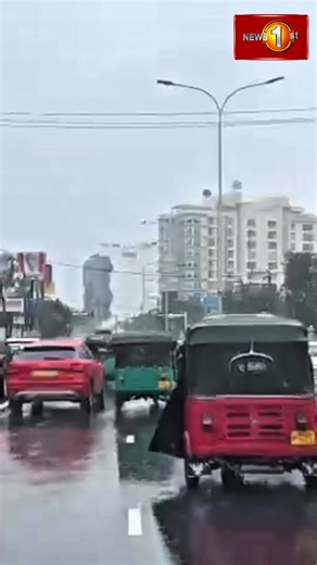 Extreme Weather: Heavy Rainfall in Colombo #srilanka #NewsFirstEnglish #ditwah | Newsfirst.lk English