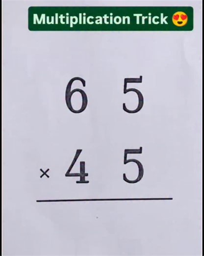 20K views · 2.7K reactions | Multiplication Hack|| tricks  Multiplication tricks  #multiplicationtricks #maths #MathsTricks #viral #trending #governmentexams #mathsquestions #tricks #mathsquestions @mathswalaamitsir | mathswalaamitsir | Facebook