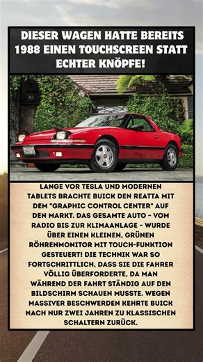 BUICK REATTA: DAS ERSTE AUTO MIT EINEM TOUCHSCREEN-COMPUTER VON 1988! 🖥️📟