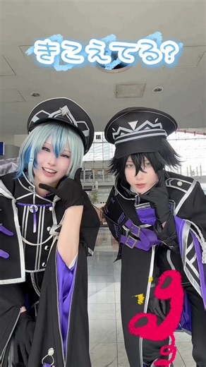 大慶直胤＆水心子正秀コスプレ
