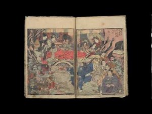 Honolulu Museum of Art Tongue in Cheek Podcast 2: "Sexy Beasts"