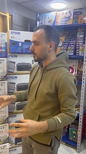 🎥 إبسون… الاختيار الاقتصادي الذكي! في فيديو النهاردة هتتعرفوا على أفضل طابعات Epson الاقتصادية، مميزاتها، أنواعها، وأسعارها اللي بتناسب كل الاستخدامات سواء للمنزل، المكتب أو محلات الطباعة. ✨ ليه ناس كتير بتختار برنترات إبسون؟ • استهلاك حبر منخفض جدًا • جودة طباعة عالية • عمر افتراضي طويل • أحبار متوفرة وأسعارها مناسبة • خيارات متعددة للألوان والطباعة السريعة 🖨️ أبرز الموديلات الاقتصادية: • Epson L3250 • Epson L3210 • Epson L8050 • Epson L1250 (وغيرها حسب احتياجك… اسألنا ونرشّح الأنسب ليك!) 💰 