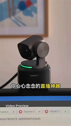 4K寻影Tiny2，直播质感轻松搞定
