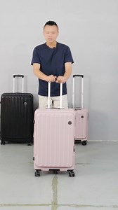 前開式旅行箱/行李箱上架囉 • 100%PC箱體 • 日本Hinomoto靜音輪 • 日本Hinomoto煞車功能 • 鋁合金拉桿...