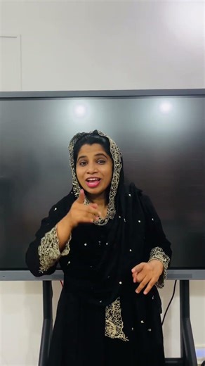 Botany practical 2026