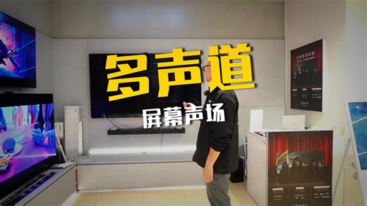 索尼【出游季】电视9系 Mini LED背光 22bit灰阶控制 更高亮度更精准控光 影院级穹顶声场 XR90 85英寸 K-85XR