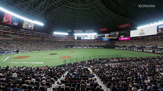 ちょ！杉浦さん映ってるんだけど！！！笑間に合わなかったのか〜