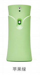 [Hot Item] Toilet Motion Sensor LED Battery or USB Operated Automatic Air Freshener Wall Mounted Perfume Fragrance Spray Non Aerosol Dispenser