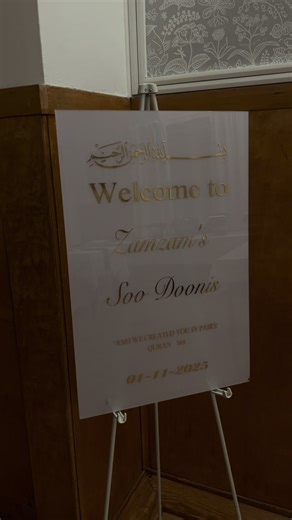 Soodonis Celebration for Bride-to-Be 2026