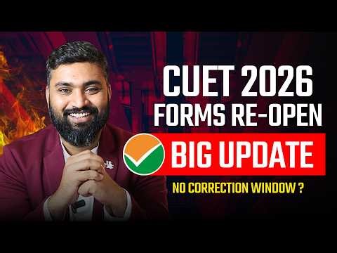 CUET 2026 FORMS RE-OPEN | BIG UPDATE BY NTA | Shubham Jagdish | 8112601234 | #shubhamsambhallega