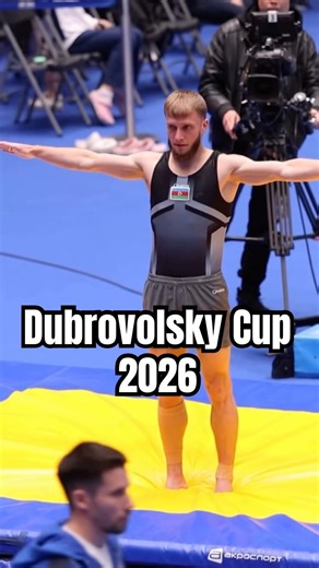 Mikhail Malkin at the dobrovolsky cup 2026🇷🇺