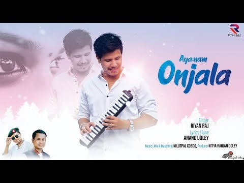 Aya:nam Onjala - Riyan Raj | Official Audio | Anand Doley