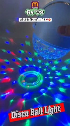 Panchal Gadgets on Instagram: "Elevate your home decor with this amazing Music Sensor Disco Dj Light! 7 Color Modes Party Stage Disco Light with Remote Single Disco Ball #discolights #djlights #homedecor #viral #trending"