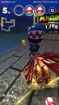 今日のチャレンジ #マリオカートツアー ,#nintendo ,#SFC Ghost Valley 2R,#mariokarttourandroid ,#Chain Chomp Mii Suit