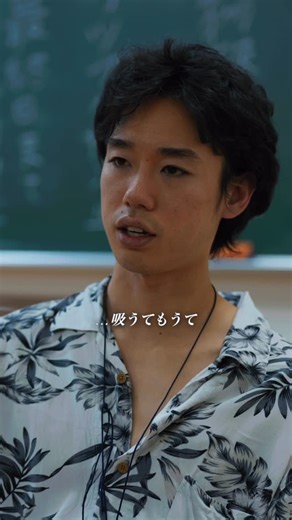 俺フィク | 「ラヴ上等を〇〇〇〇吸って退学になる人」 本編 youtu.be/c3XeBrZUGq4 ゲスト:中﨑花音 【カツボー】岩井克之 【てかのん】中﨑花音 【脚本】明星圭太 【監督・撮影・編集】河合拳士朗 #俺フィク #俺たちはフィクションです #ラブ上等 | Instagram