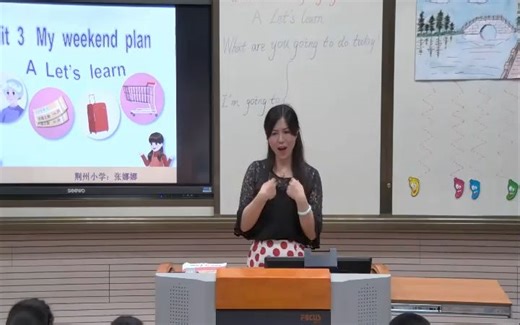 六上：《U3 A Let's Learn 》（含课件教案） 名师优质课 公开课 教学实录 小学英语 部编版 人教版英语 六年级上册 6年级上册（执教：张老师）