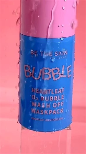 Алеся on Instagram: "🆕Нова позиція з «вау-ефектом» для вашого обличчя 🥰 - бульбашкова киснева маска 🔥 Be The Skin Renew Heartleaf O2 Bubble Wash Off Mask Pack, 50 г 💨 Формат 2-в-1: очищення + догляд 🌿 Heartleaf (хауттюйнія) заспокоює шкіру та зменшує почервоніння ✨ Кисневі бульбашки глибоко очищують пори та вирівнюють тон 🧼 Маска ідеально підходить для тьмяної, комбінованої чи проблемної шкіри. Після застосування вона виглядає чистою, спокійною і оновленою — без стягнутості чи жирного блис