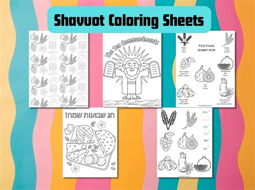 Shavuot Coloring Pages for Kids, Jewish Holiday Activity (PDF Download) - Etsy