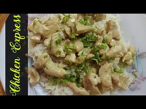 Chicken Express With Boiled Rice | Easy and Simple Recipe By Spices On Table