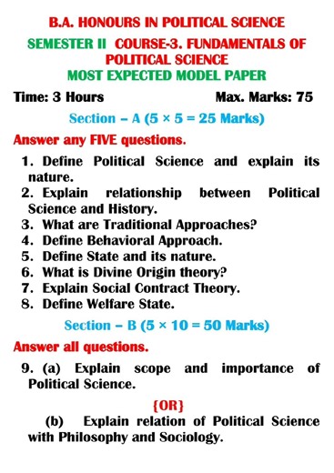 BA Political Science Sem II | Fundamentals of Political Science | Most Expected Model Paper